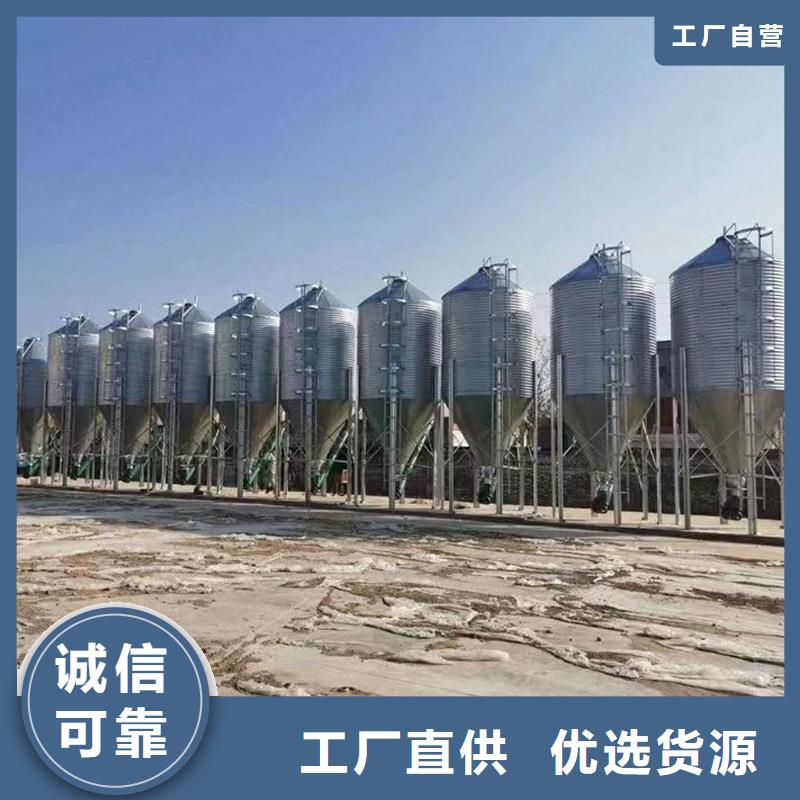 装配式粮仓粮食存储仓可在线咨询价格