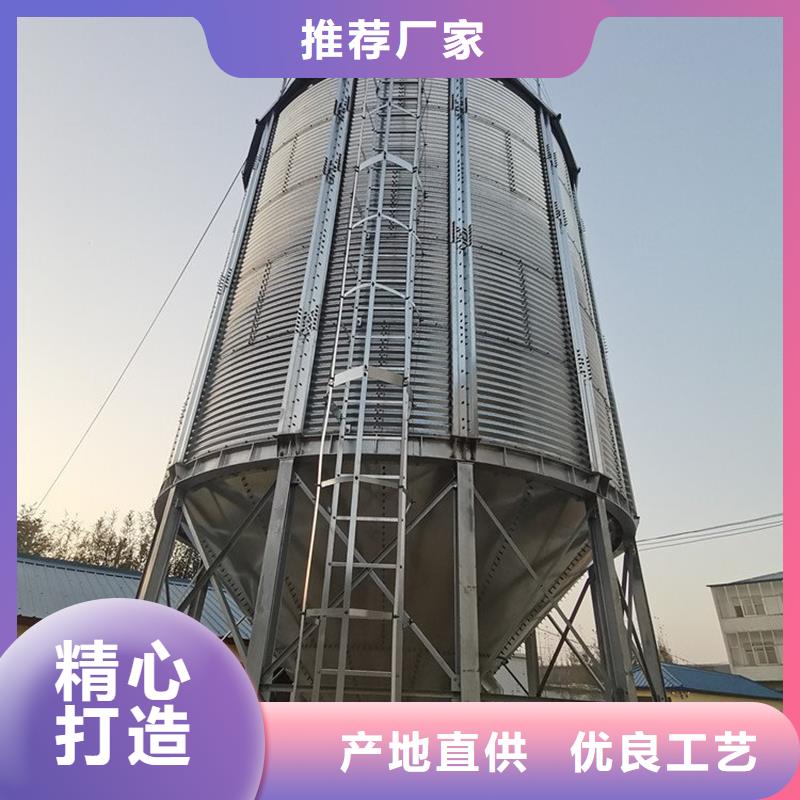 供應(yīng)批發(fā)小型儲(chǔ)存?zhèn)}-大型廠家