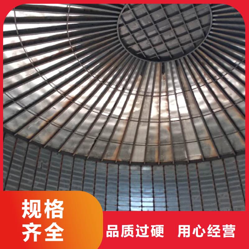 粮食成品仓查看详情