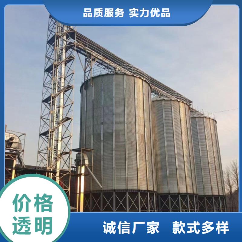 装配式粮仓粮食平底仓全国发货