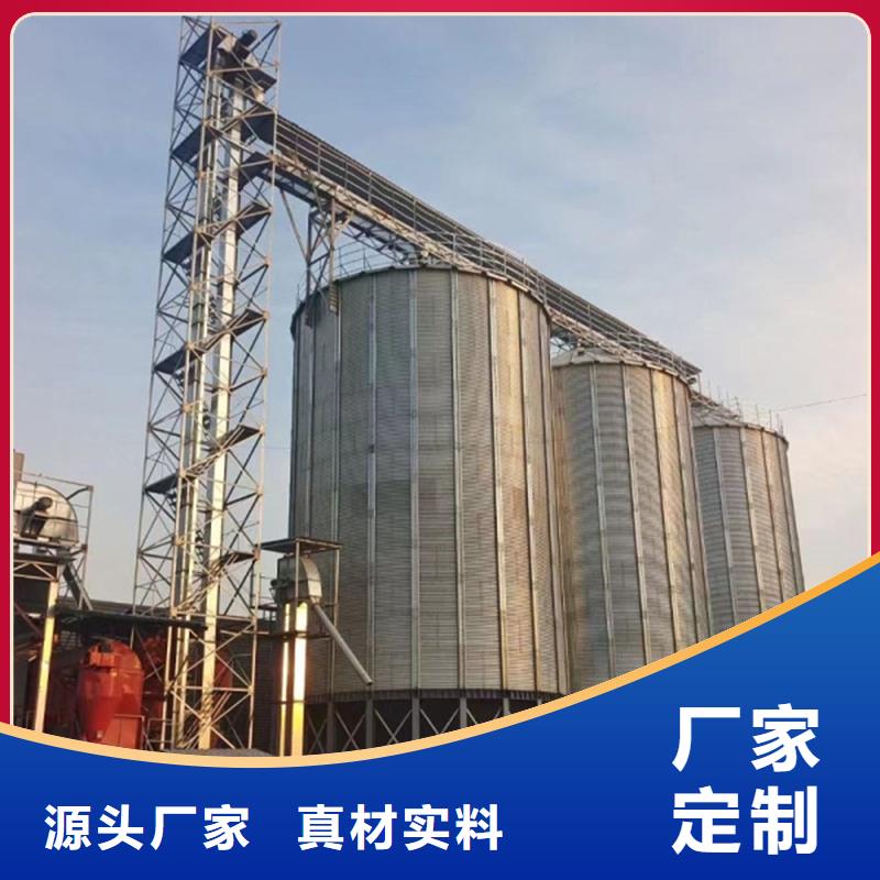 批發小麥糧倉的基地
