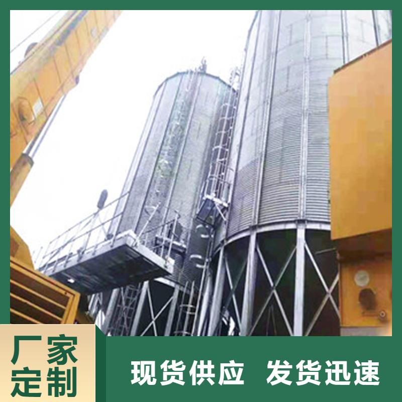 养殖设备料塔厂商