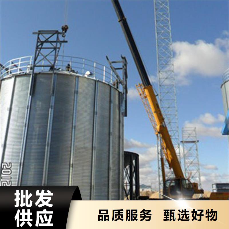 稻谷装配式粮仓品质商家
