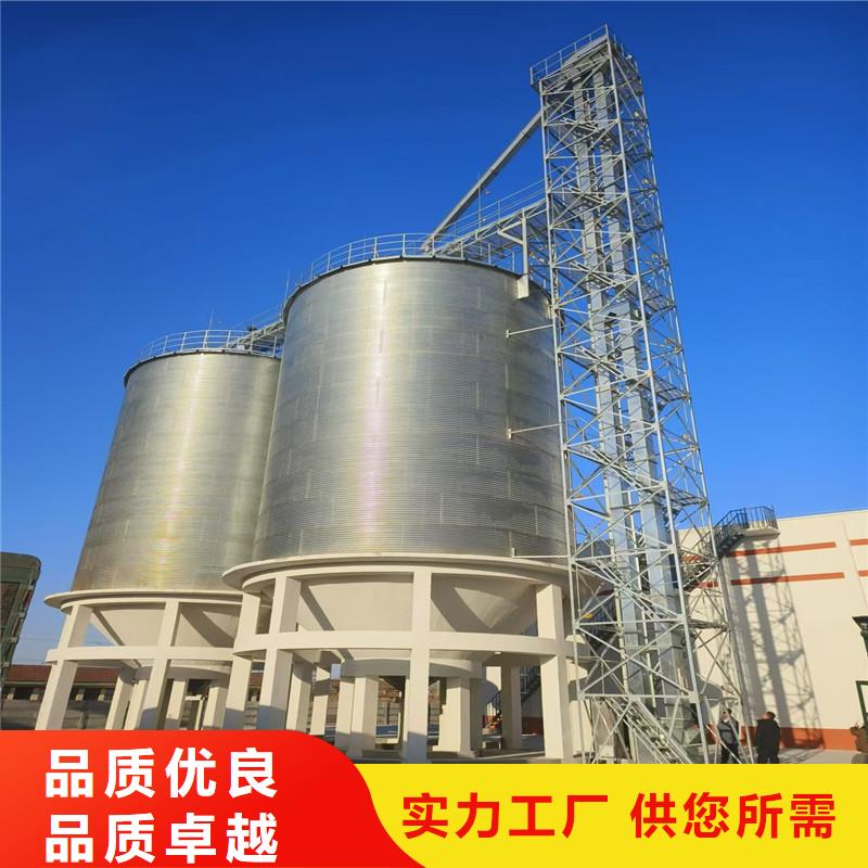 实力雄厚的装配式粮仓钢板仓供货商