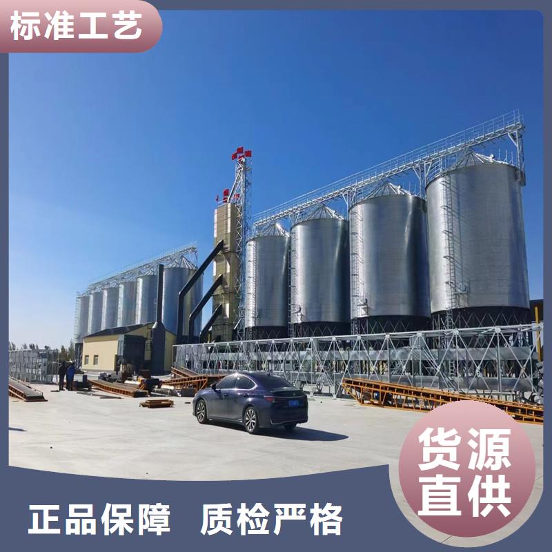 镀锌圆筒仓材质