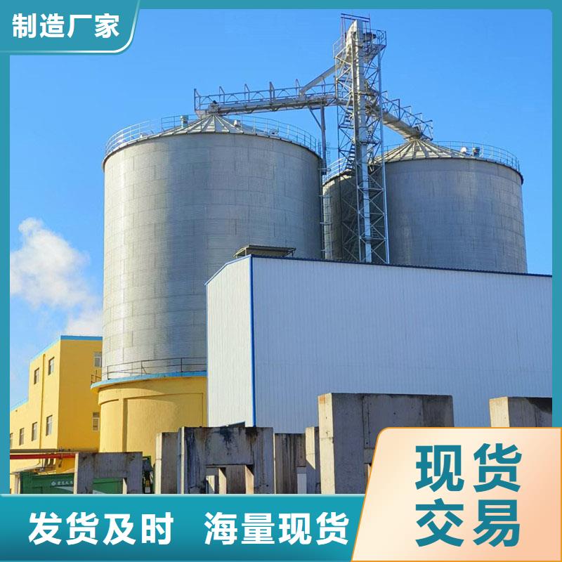 糧食存儲設備實力廠家生產