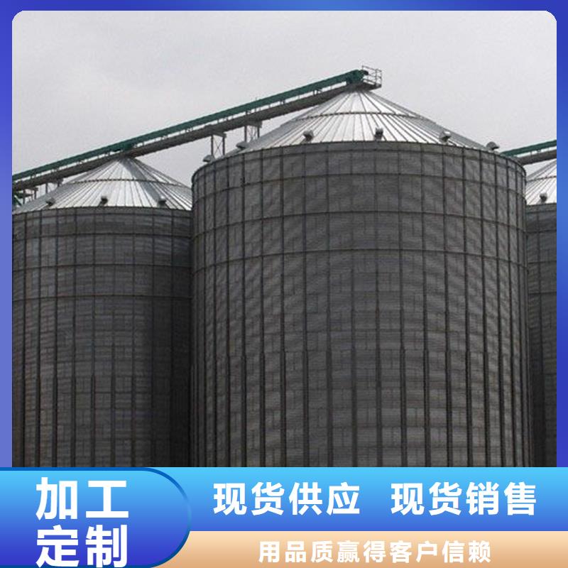 裝配式糧倉立筒倉型號齊全