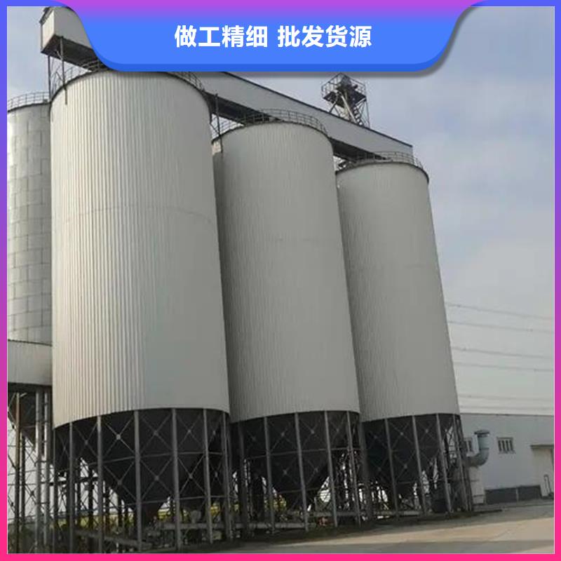 采购装配式粮食钢板仓必看-图文介绍