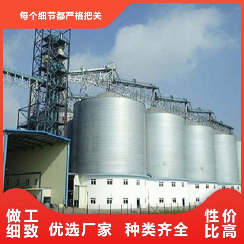 糧食存儲設備新品上市