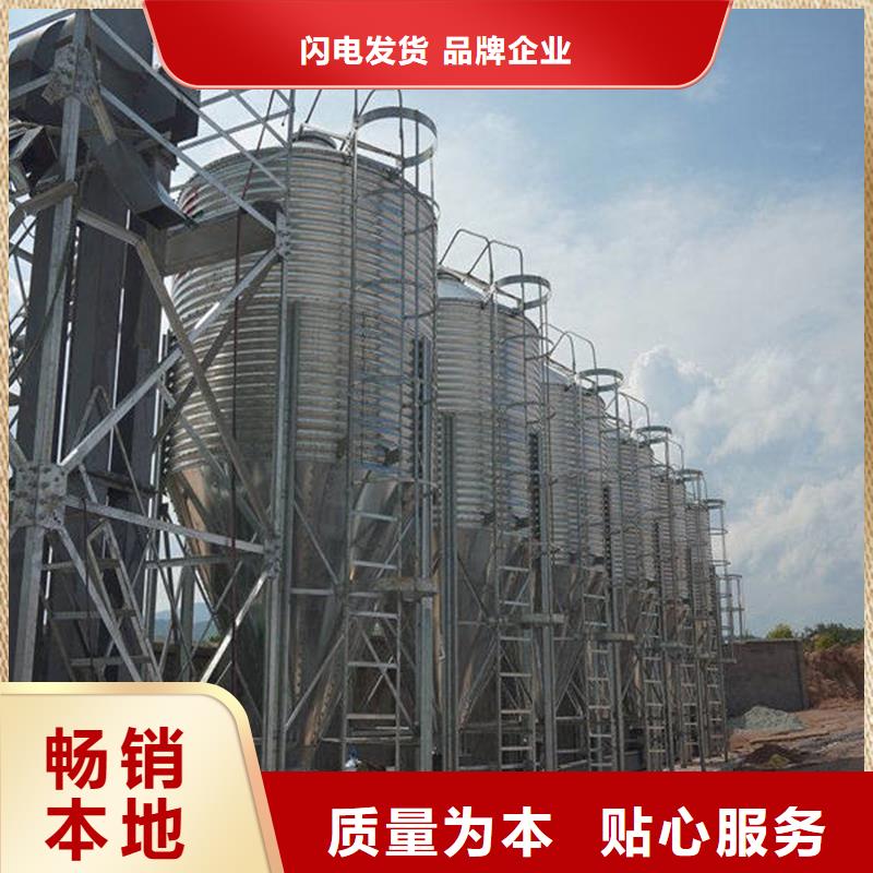 玉米儲存罐知識