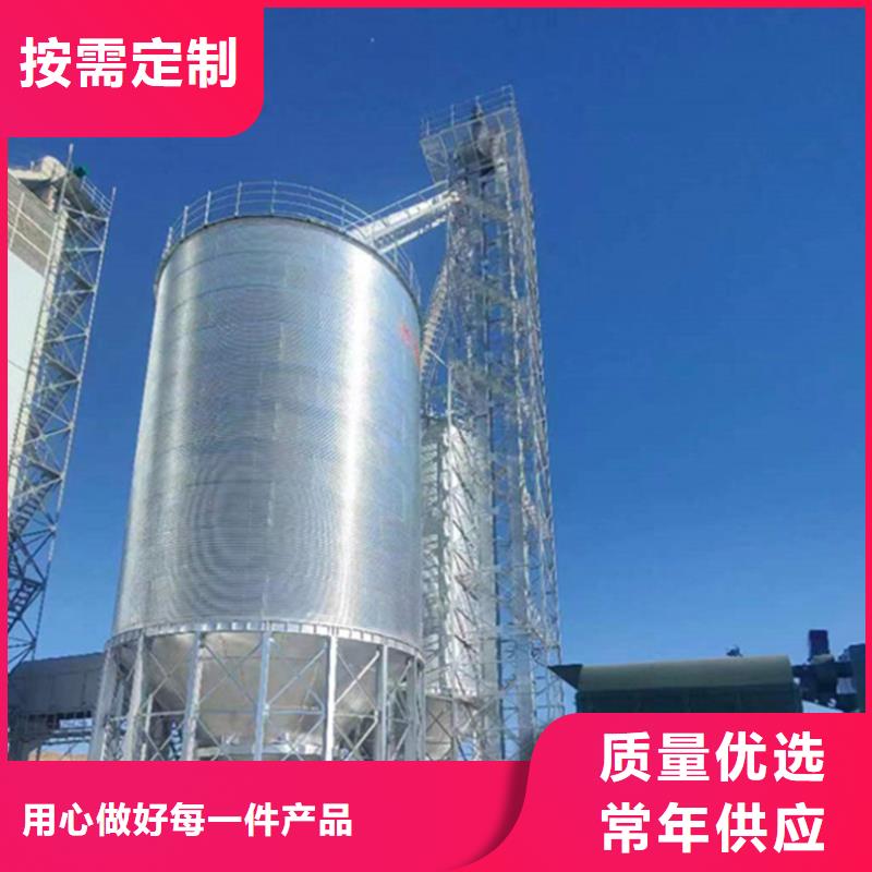 玉米存储钢板仓厂家-交货周期短