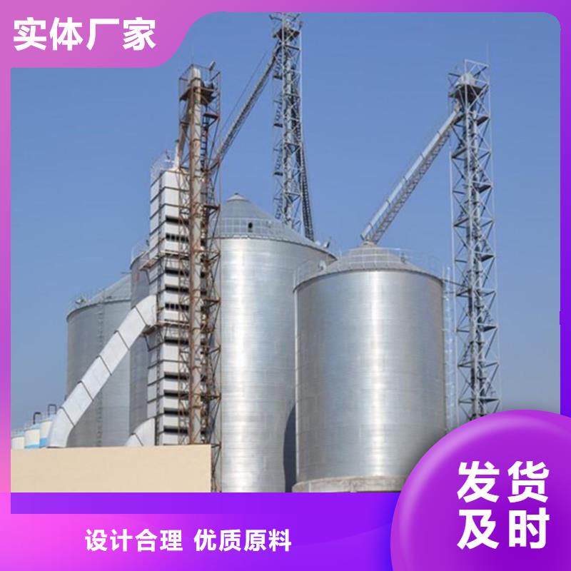 农作物风干仓企业-大品牌