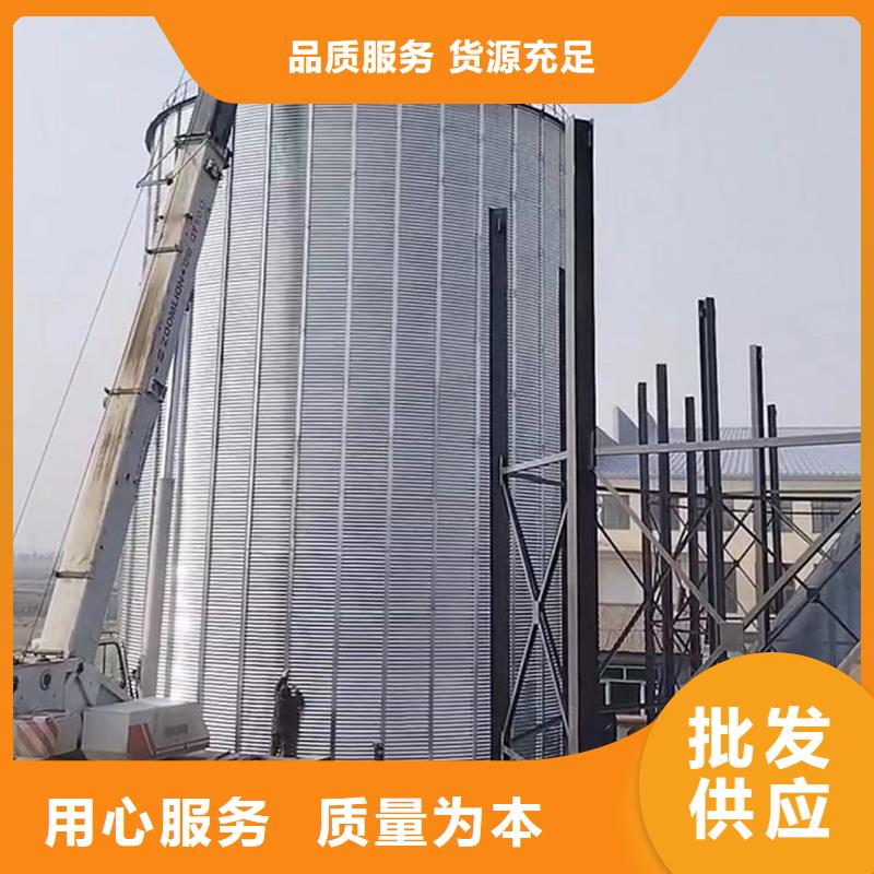 储粮筒仓公司有现货