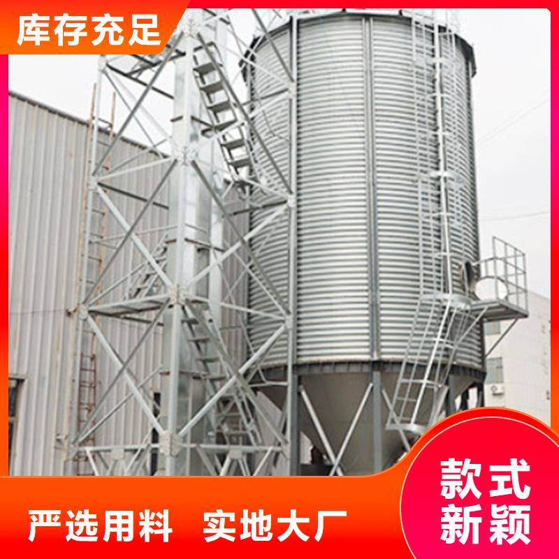粮食储存罐当天出货