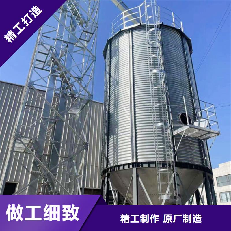 采购1000吨玉米镀锌粮食钢板仓必看-高性价比