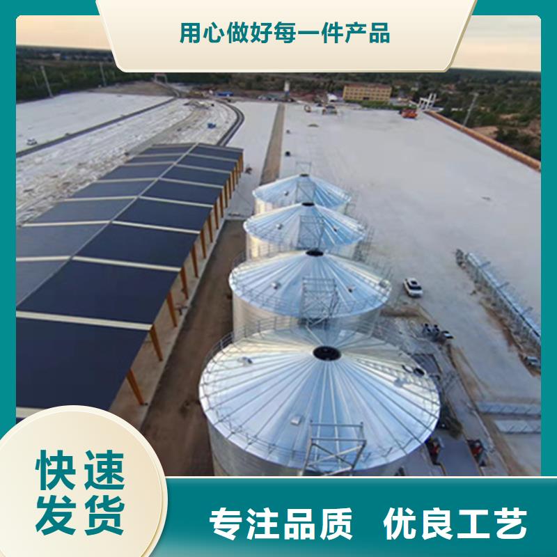 储粮筒仓优良品质