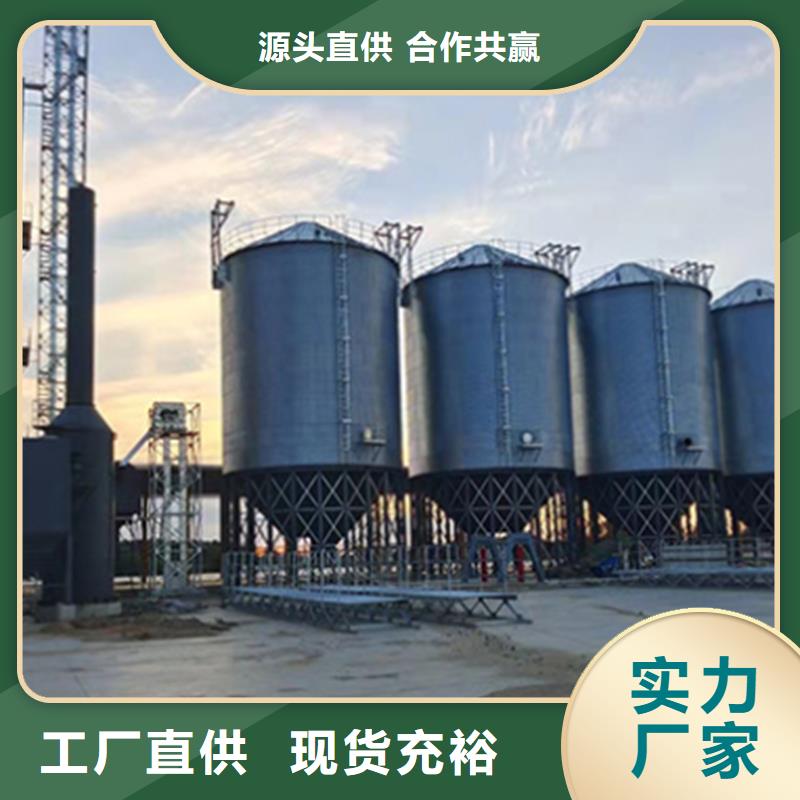 優質的裝配式糧倉-現貨充足有保障