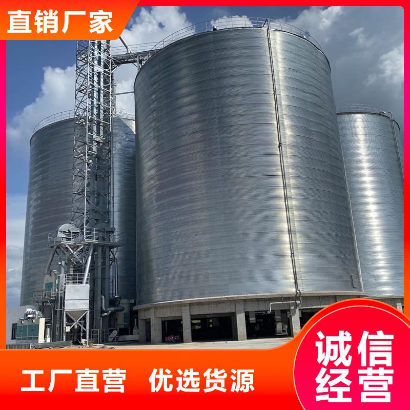 服务周到的大型立式粮食筒仓供货商