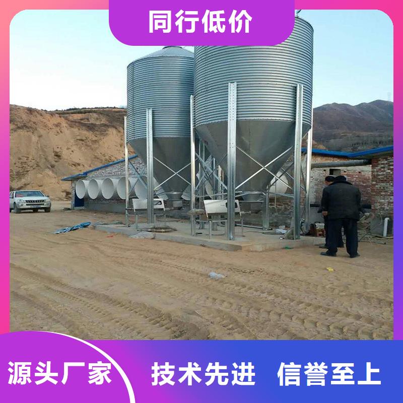 歡迎選購##小型儲糧鋼板倉廠家