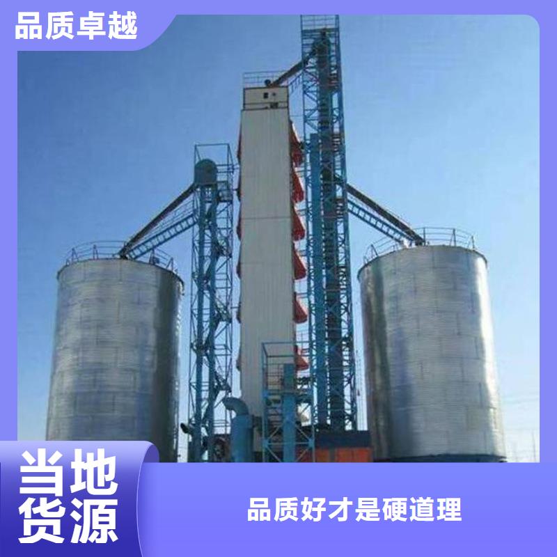 生产小型储粮钢板仓_实力厂家