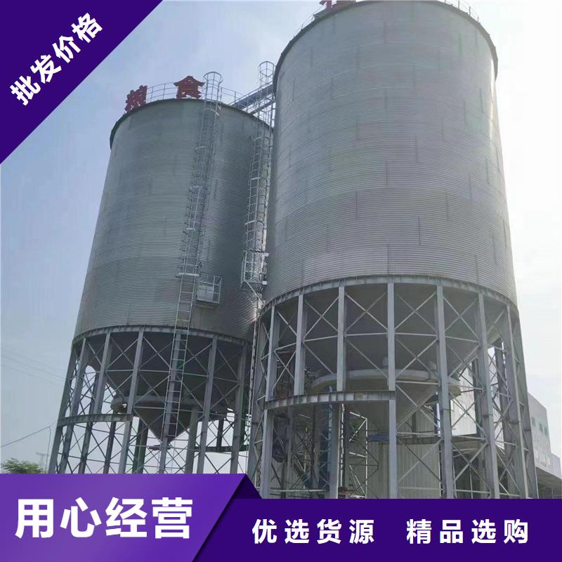 欢迎选购##锥底装配式粮仓厂家