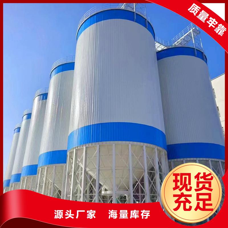 优质的大米立筒仓厂家