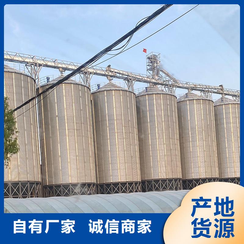 装配式粮食钢板仓-常规货源当天发出