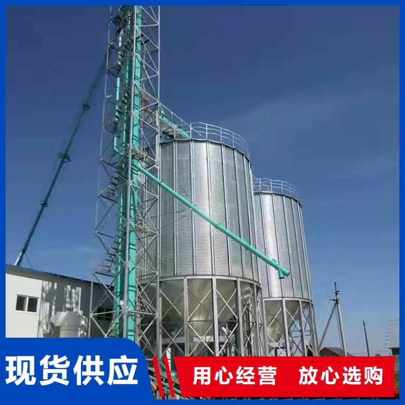 大型糧食存儲設備、大型糧食存儲設備參數