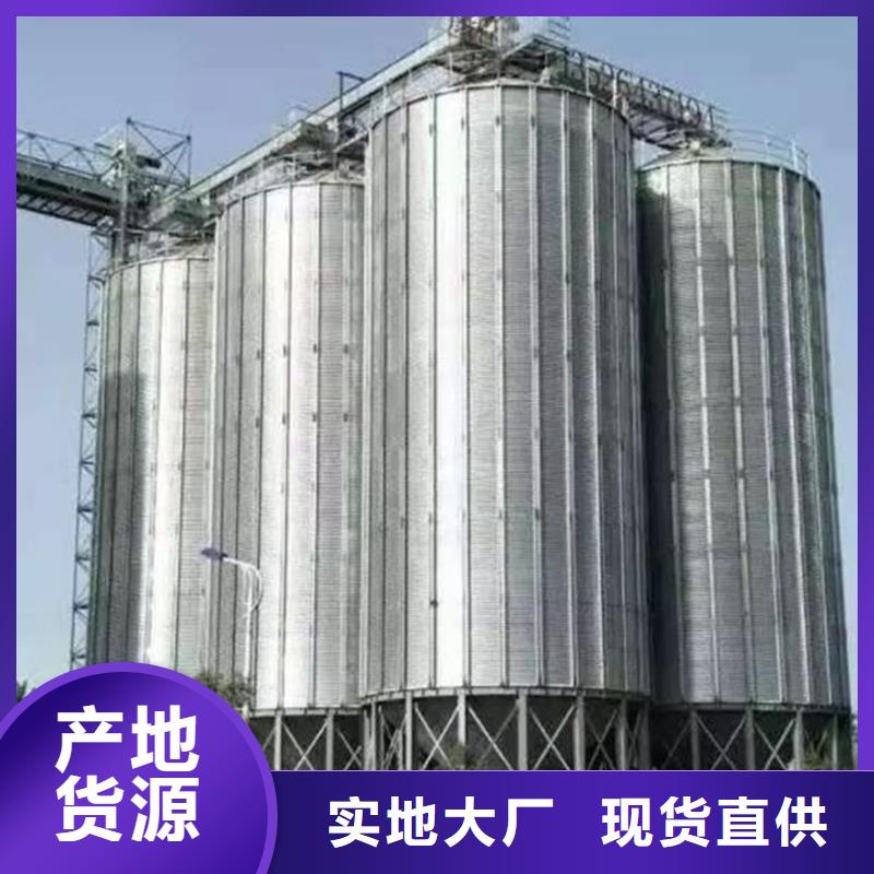 玉米立筒仓多年专注