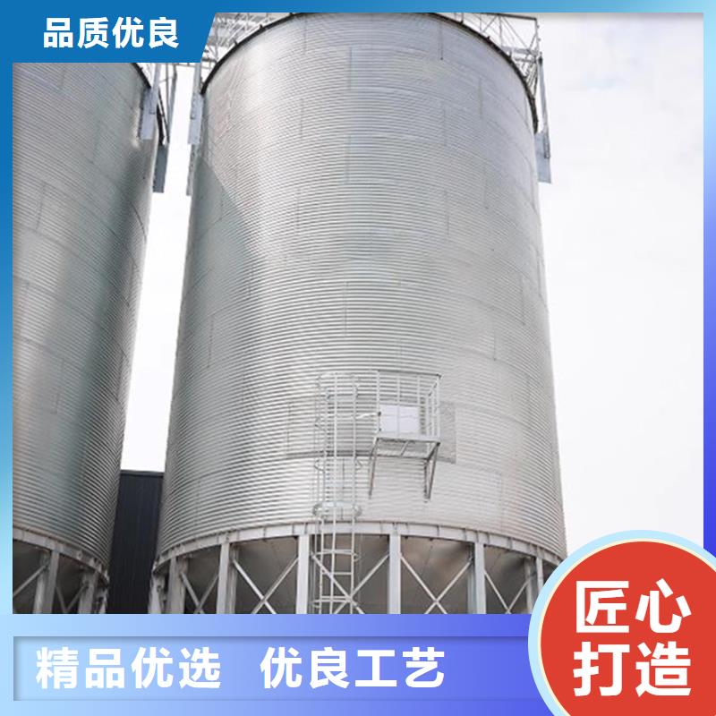稻谷装配式粮仓钢板仓生产厂家欢迎订购