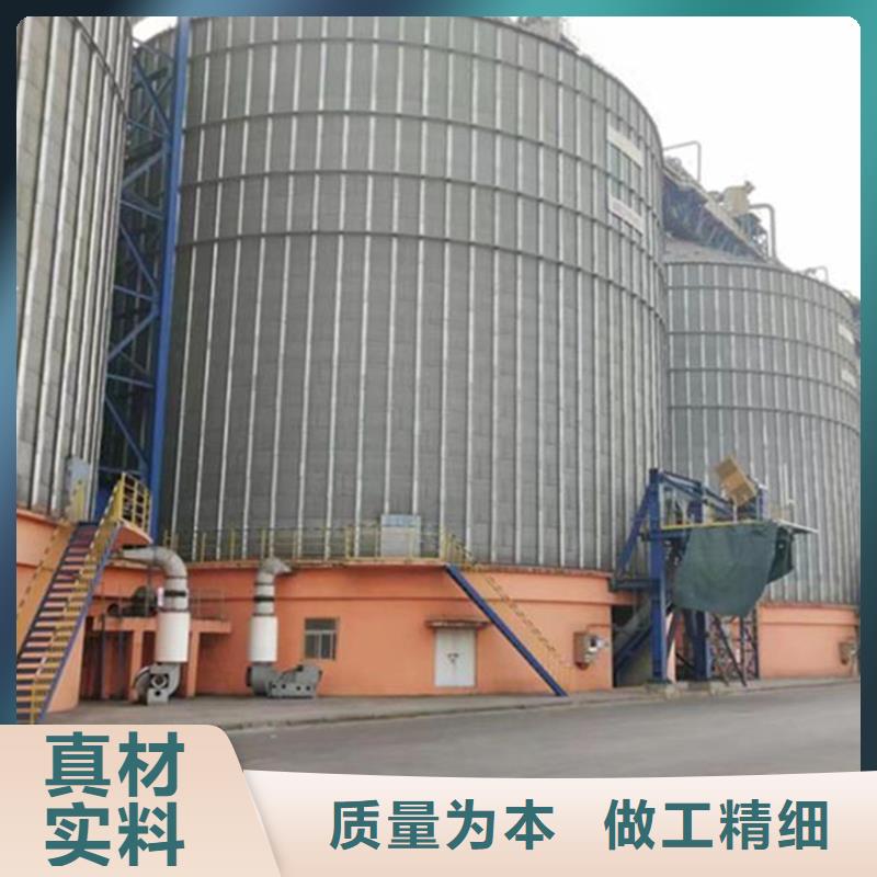 全钢锥底钢板仓款式齐全