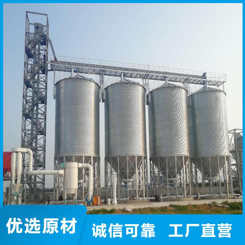 2025欢迎访问##装配式粮食筒仓##实体厂家