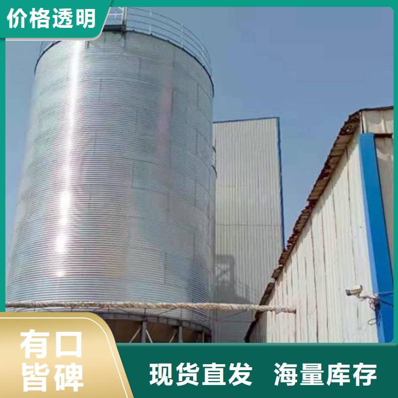 值得信赖的粮食立筒仓厂家