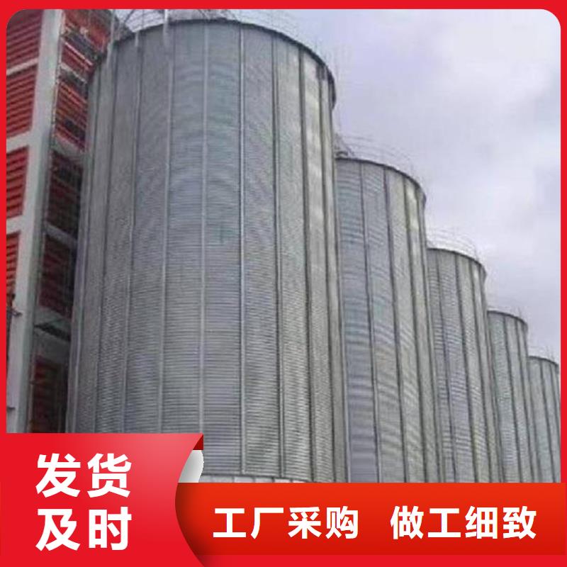 大型粮食存储设备品质优越