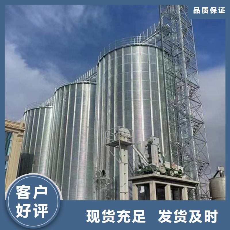 值得信赖的粮食立筒仓厂家