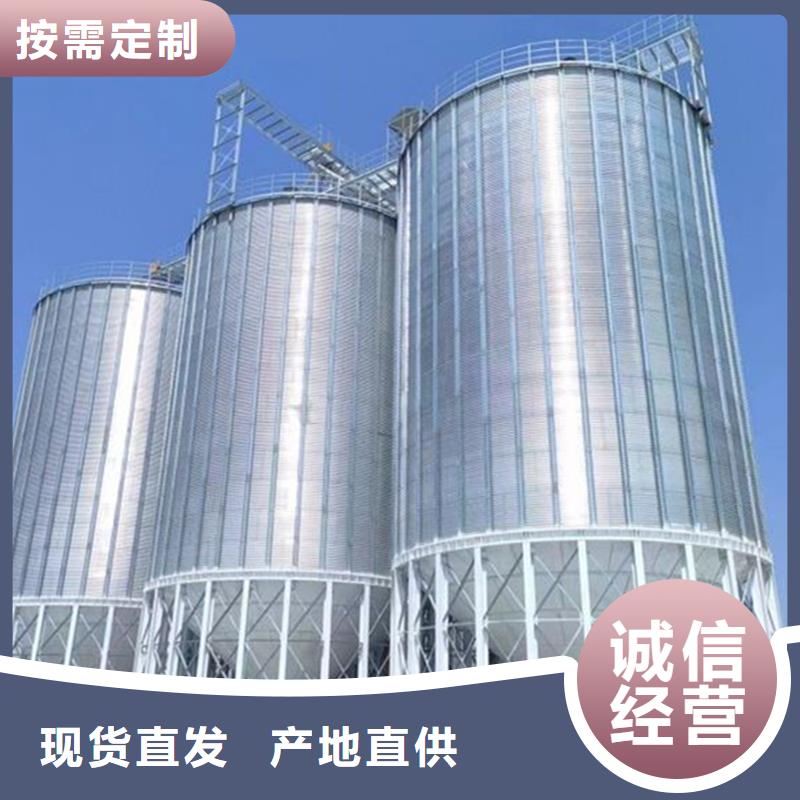 玉米立筒仓-大品牌质量有保障
