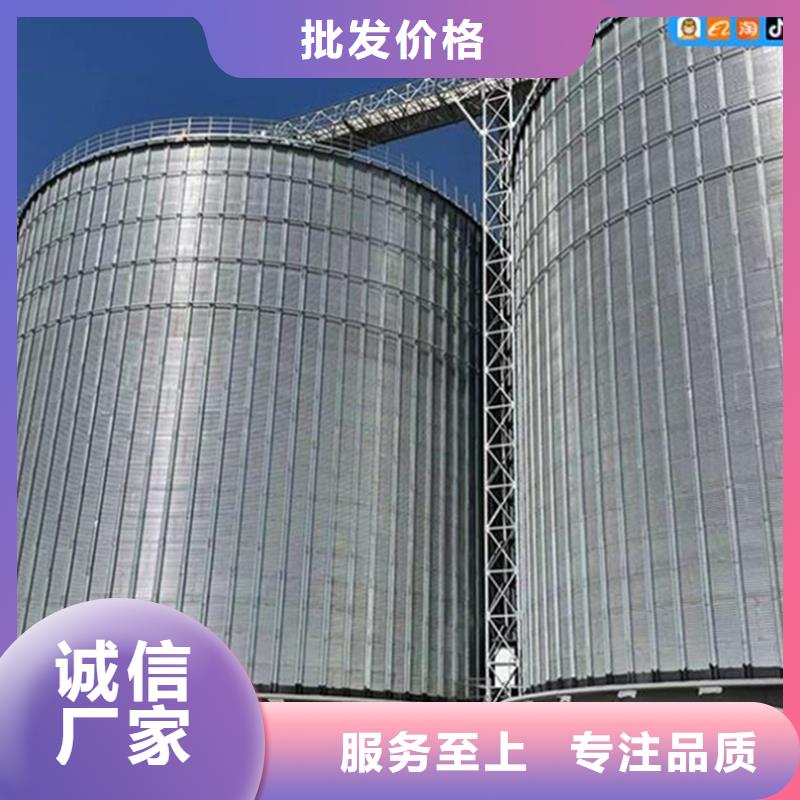300噸玉米鋼板倉-點擊咨詢