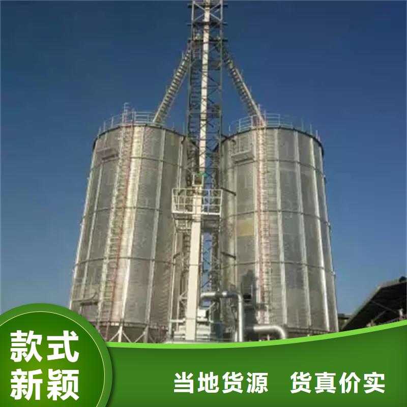 大型粮食存储设备、大型粮食存储设备厂家直销