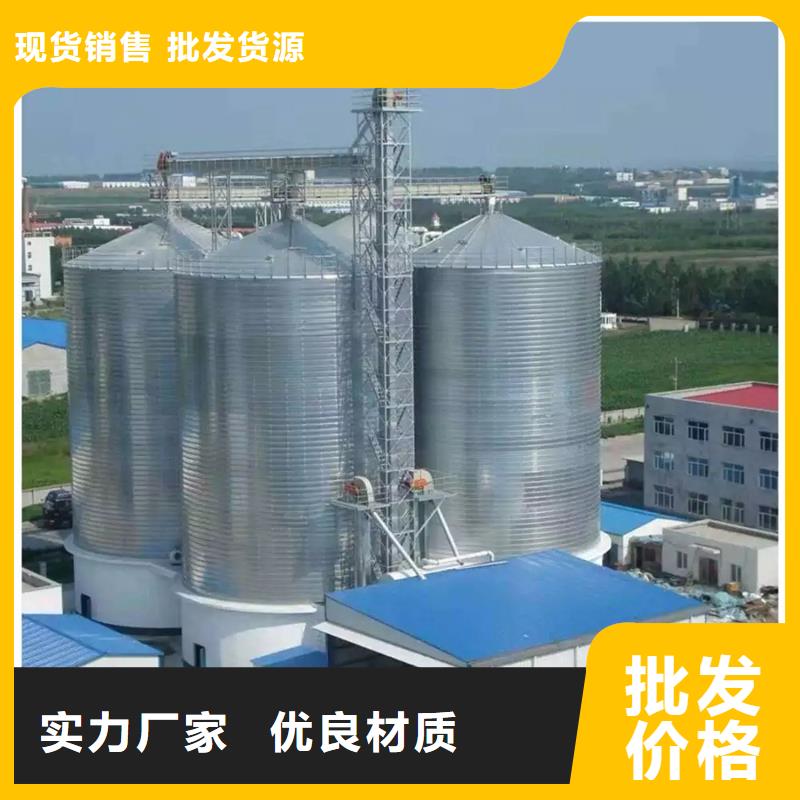 粮食装配仓批发价格