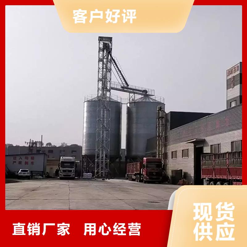 200噸玉米倉儲筒倉品種齊全的廠家