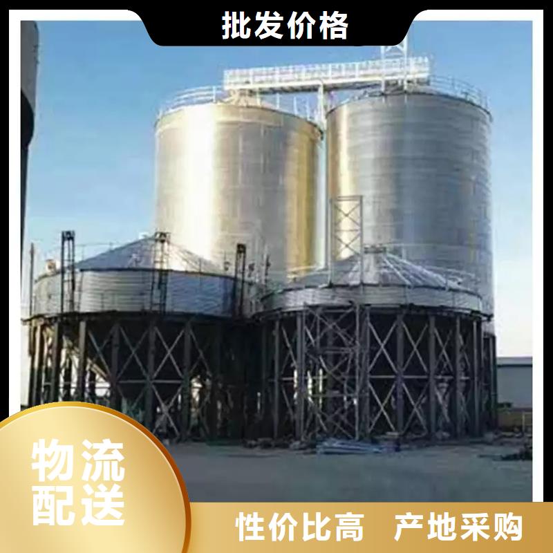 优质储粮用存粮仓的销售厂家