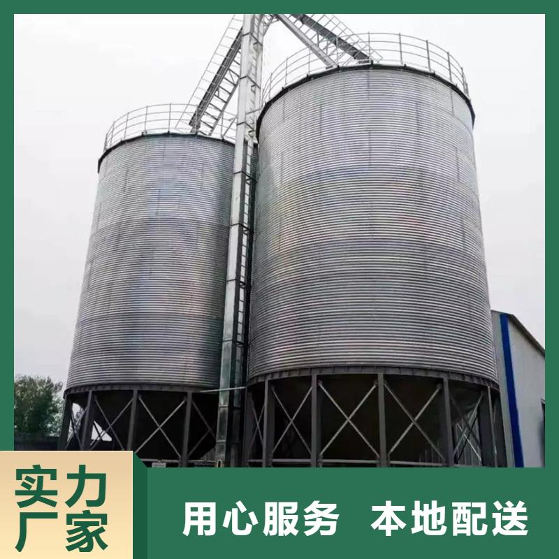 小麦粮仓供货稳定
