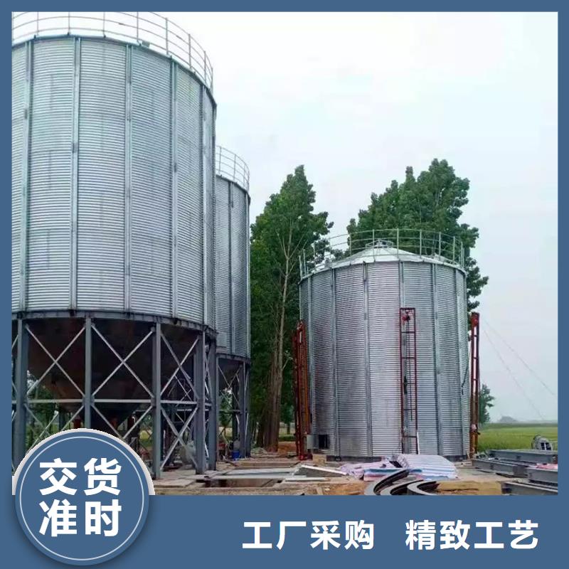 批发粮食仓储设施的供货商