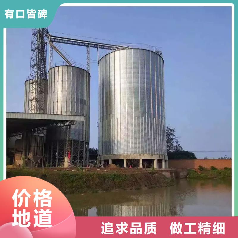 大米立筒倉廠家在什么位置