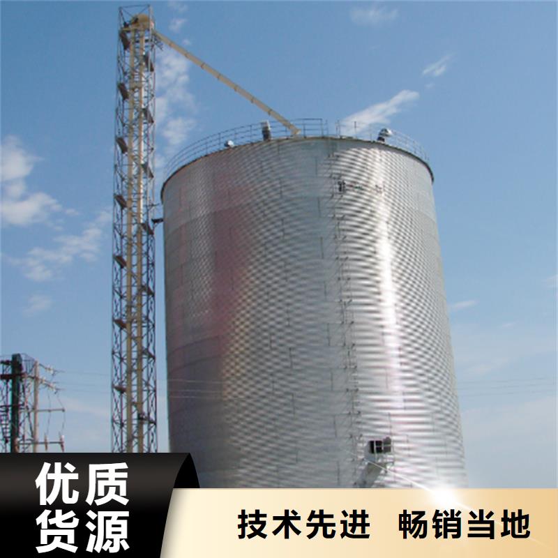 買裝配式糧食鋼板倉(cāng)必看-售后保證