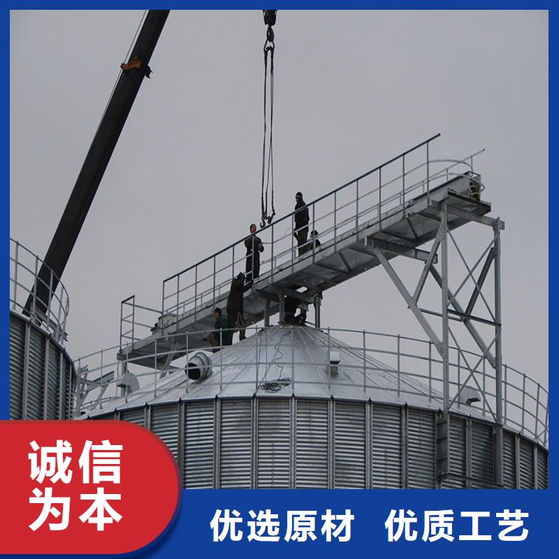 选购1000吨装配式粮仓粮食仓-现货充足有保障