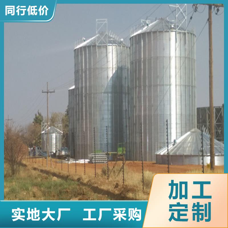 农作物风干仓企业-大品牌