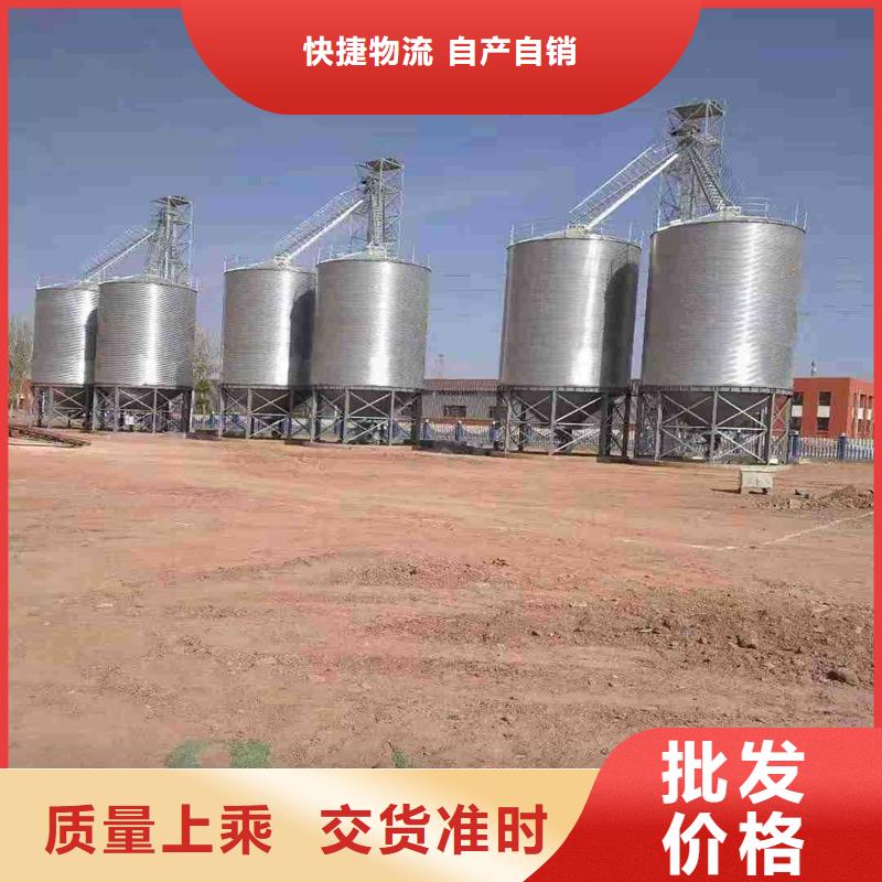 玉米装配式粮仓钢板仓十年生产经验