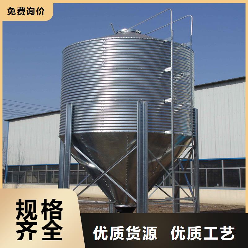 本地大豆裝配式糧倉供應商