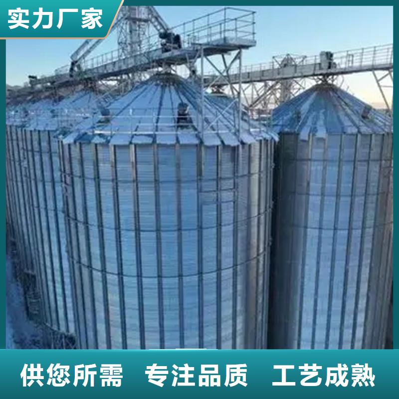 裝配式糧食平底倉-裝配式糧食平底倉價格實惠